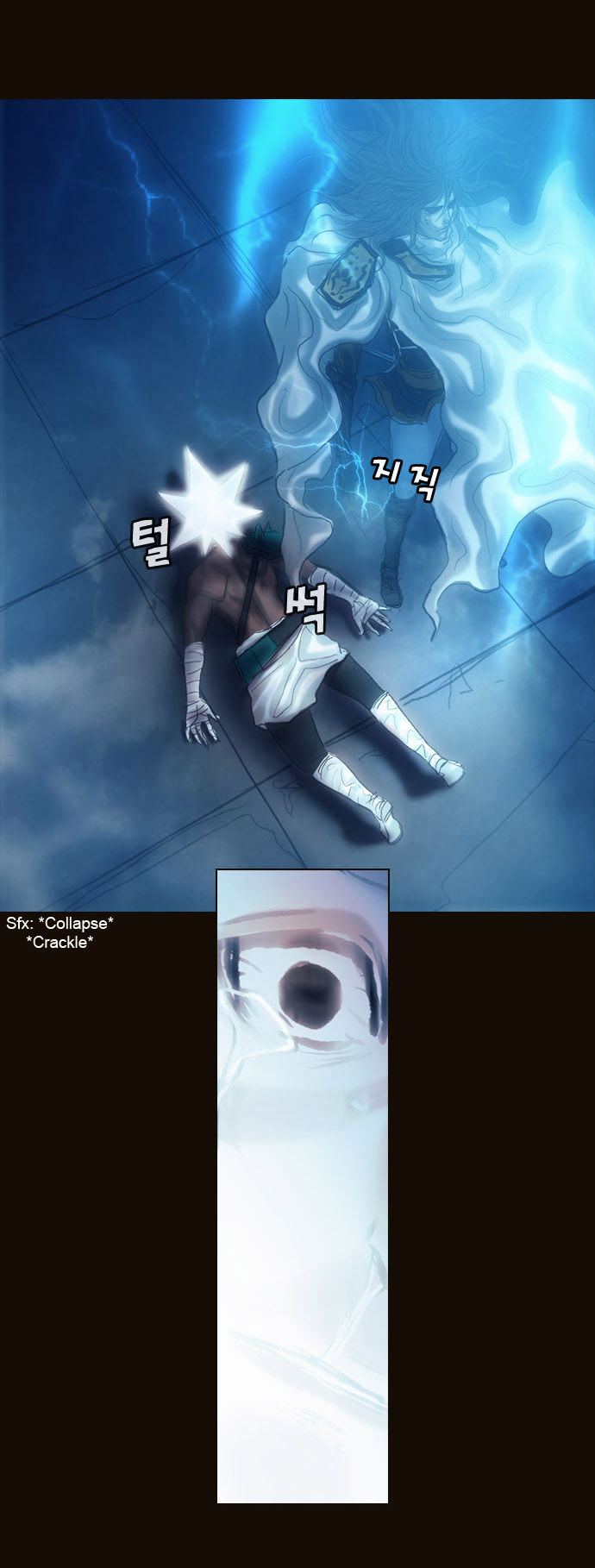 Magician (KIM Sarae) Chapter 1.164 page 34 - Vol.1 Chapter 164 : Resolve (03)