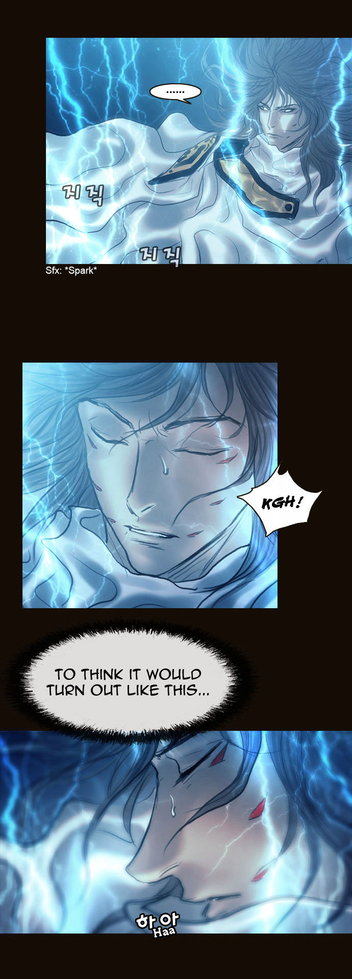 Magician (KIM Sarae) Chapter 1.164 page 4 - Vol.1 Chapter 164 : Resolve (03)