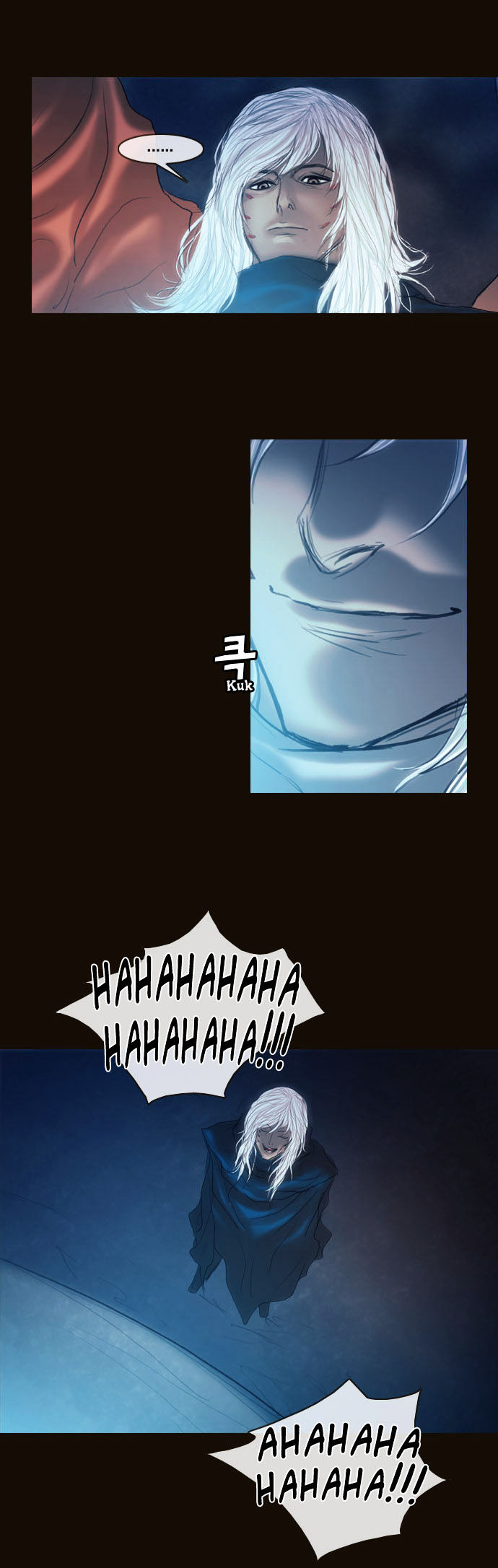 Magician (KIM Sarae) Chapter 1.164 page 6 - Vol.1 Chapter 164 : Resolve (03)