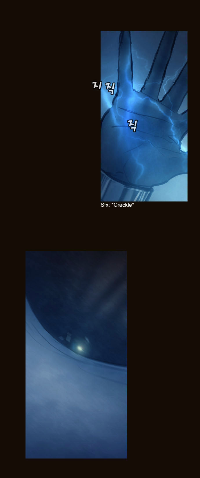 Magician (KIM Sarae) Chapter 1.165 page 1 - Vol.1 Chapter 165 : Resolve (04)