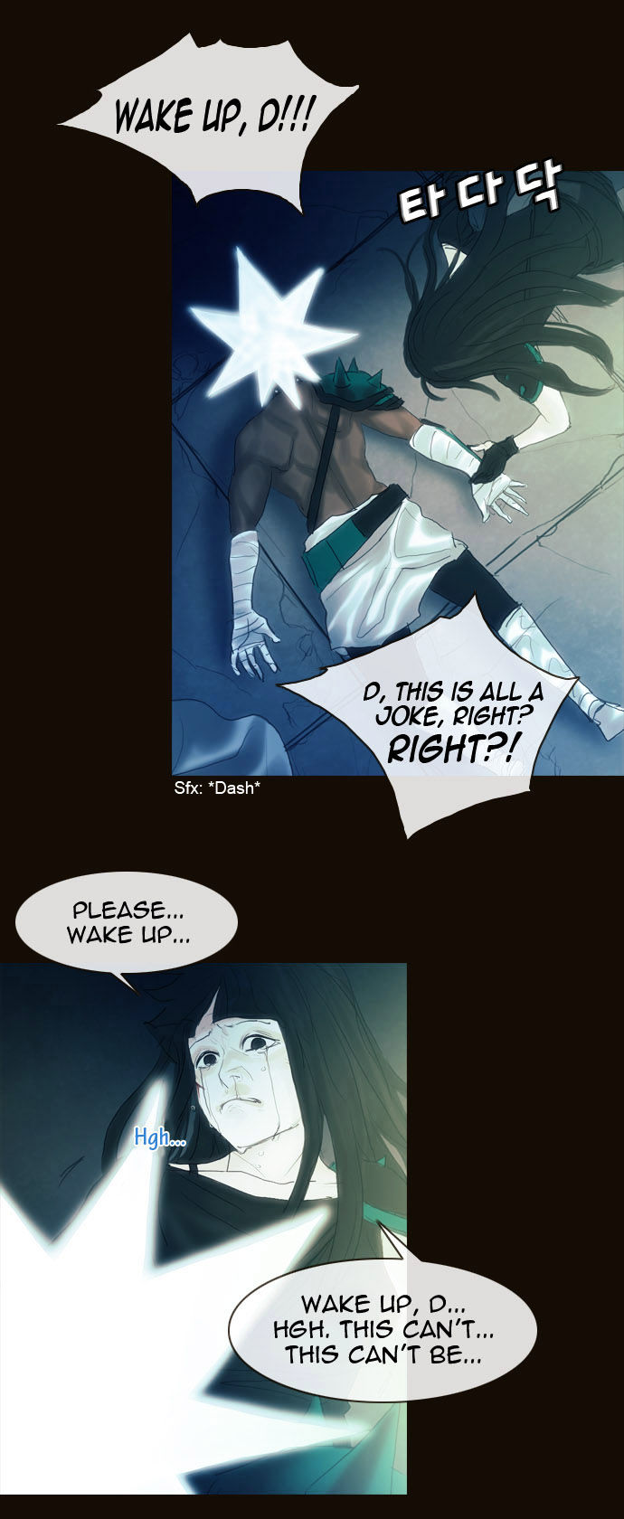 Magician (KIM Sarae) Chapter 1.165 page 13 - Vol.1 Chapter 165 : Resolve (04)