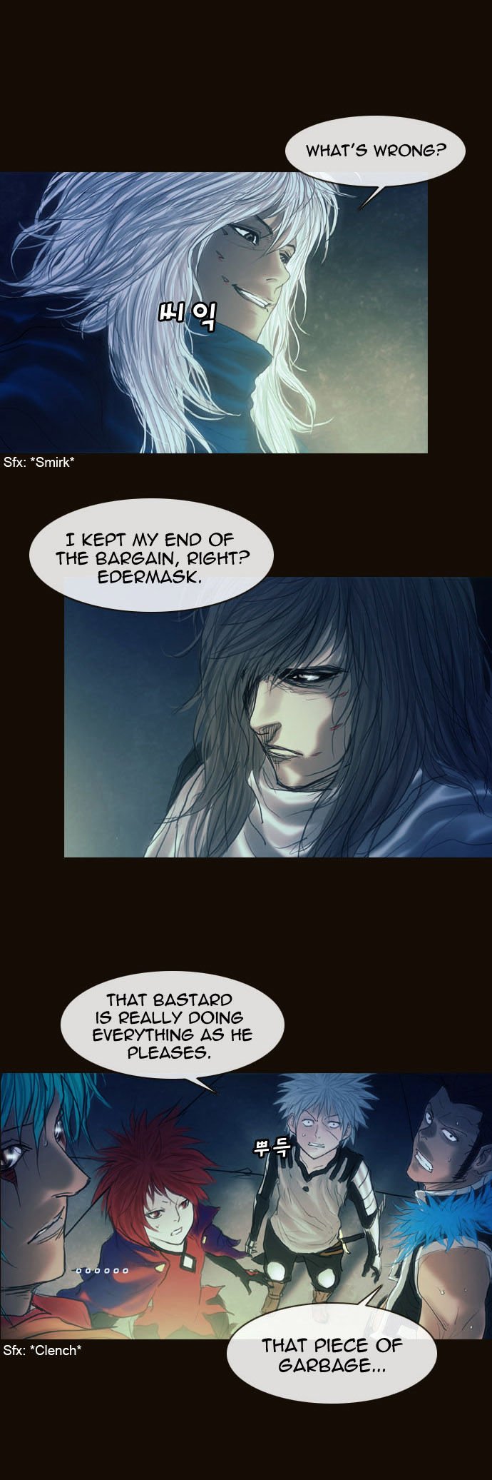 Magician (KIM Sarae) Chapter 1.165 page 20 - Vol.1 Chapter 165 : Resolve (04)