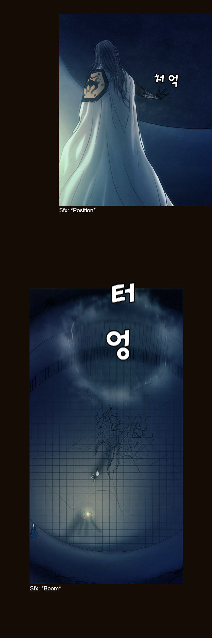 Magician (KIM Sarae) Chapter 1.165 page 22 - Vol.1 Chapter 165 : Resolve (04)