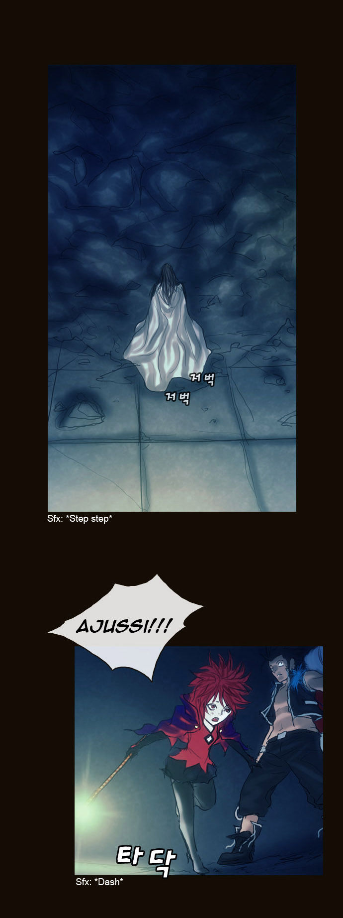 Magician (KIM Sarae) Chapter 1.165 page 27 - Vol.1 Chapter 165 : Resolve (04)