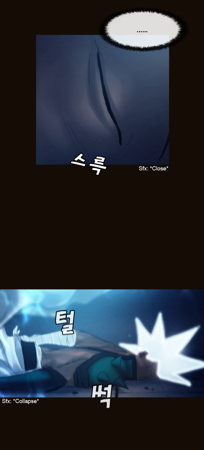 Magician (KIM Sarae) Chapter 1.165 page 3 - Vol.1 Chapter 165 : Resolve (04)