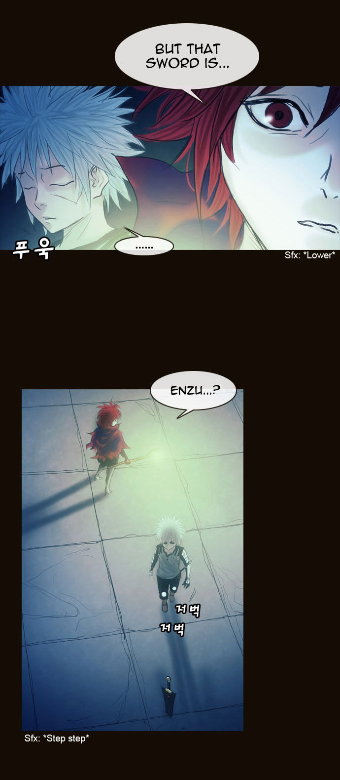 Magician (KIM Sarae) Chapter 1.165 page 33 - Vol.1 Chapter 165 : Resolve (04)