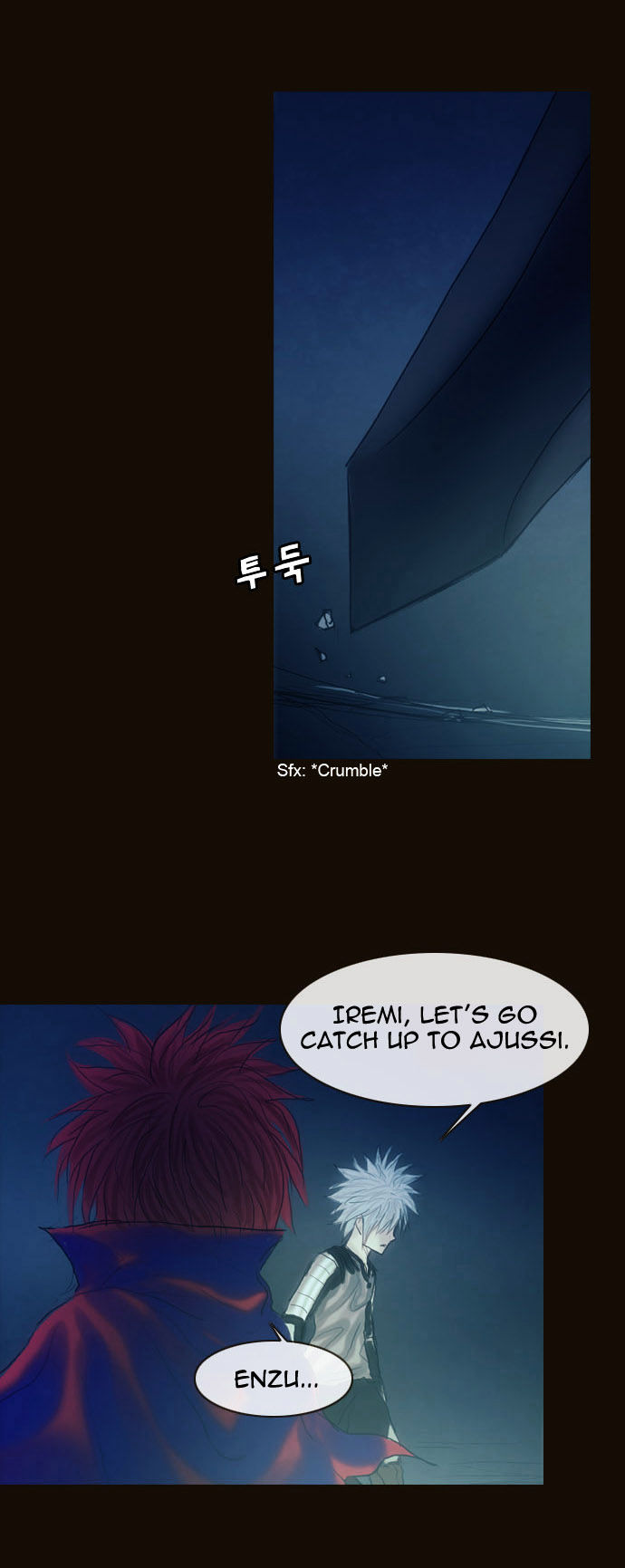 Magician (KIM Sarae) Chapter 1.165 page 35 - Vol.1 Chapter 165 : Resolve (04)