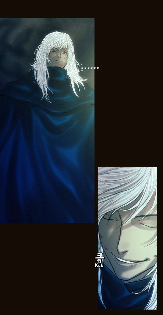 Magician (KIM Sarae) Chapter 1.165 page 6 - Vol.1 Chapter 165 : Resolve (04)