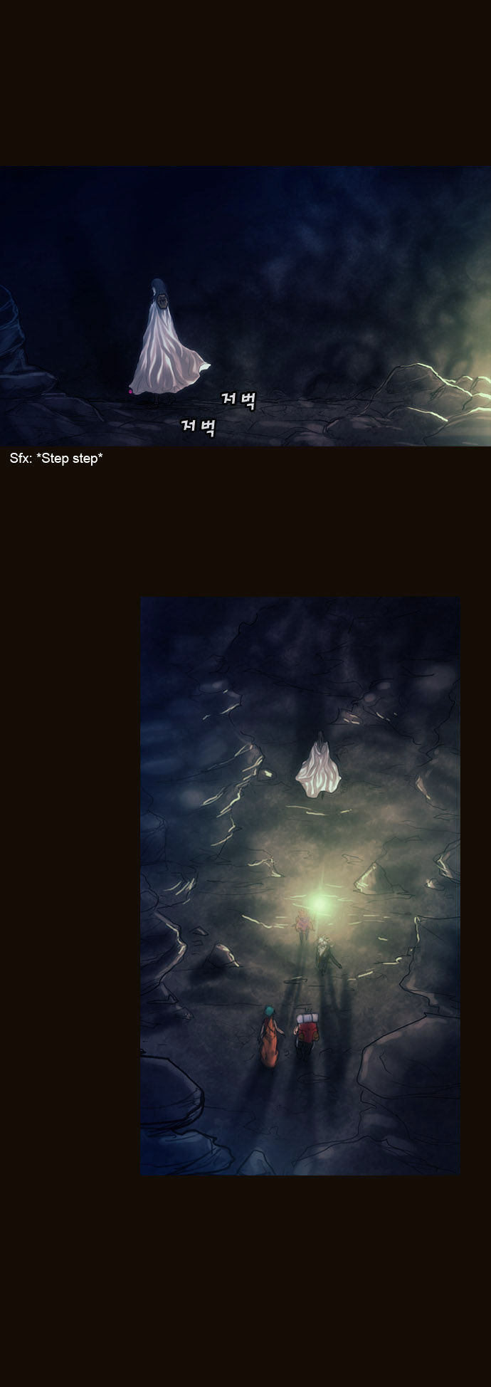 Magician (KIM Sarae) Chapter 1.166 page 1 - Vol.1 Chapter 166 : Swordmaster (01)