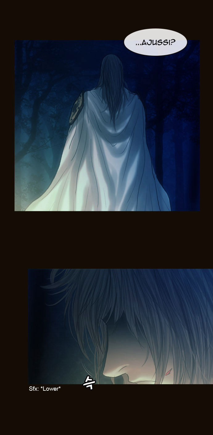 Magician (KIM Sarae) Chapter 1.166 page 13 - Vol.1 Chapter 166 : Swordmaster (01)