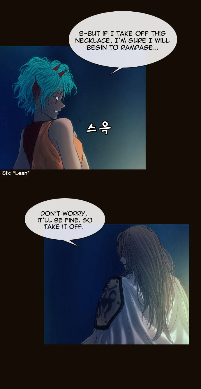 Magician (KIM Sarae) Chapter 1.166 page 17 - Vol.1 Chapter 166 : Swordmaster (01)