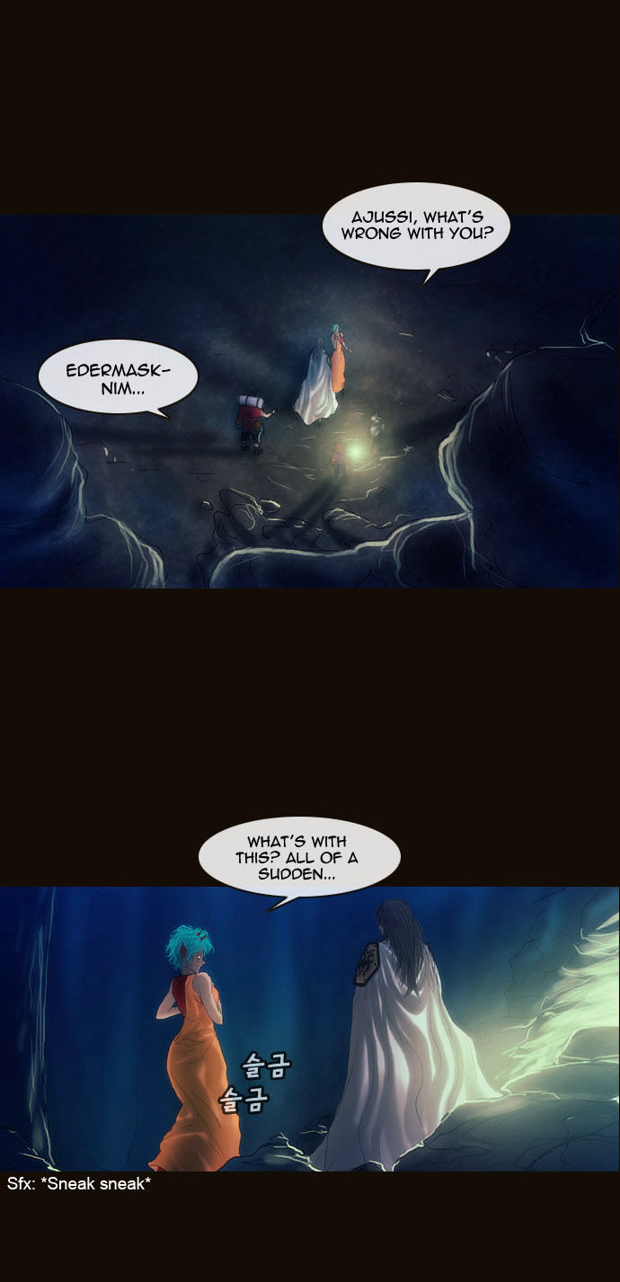 Magician (KIM Sarae) Chapter 1.166 page 18 - Vol.1 Chapter 166 : Swordmaster (01)