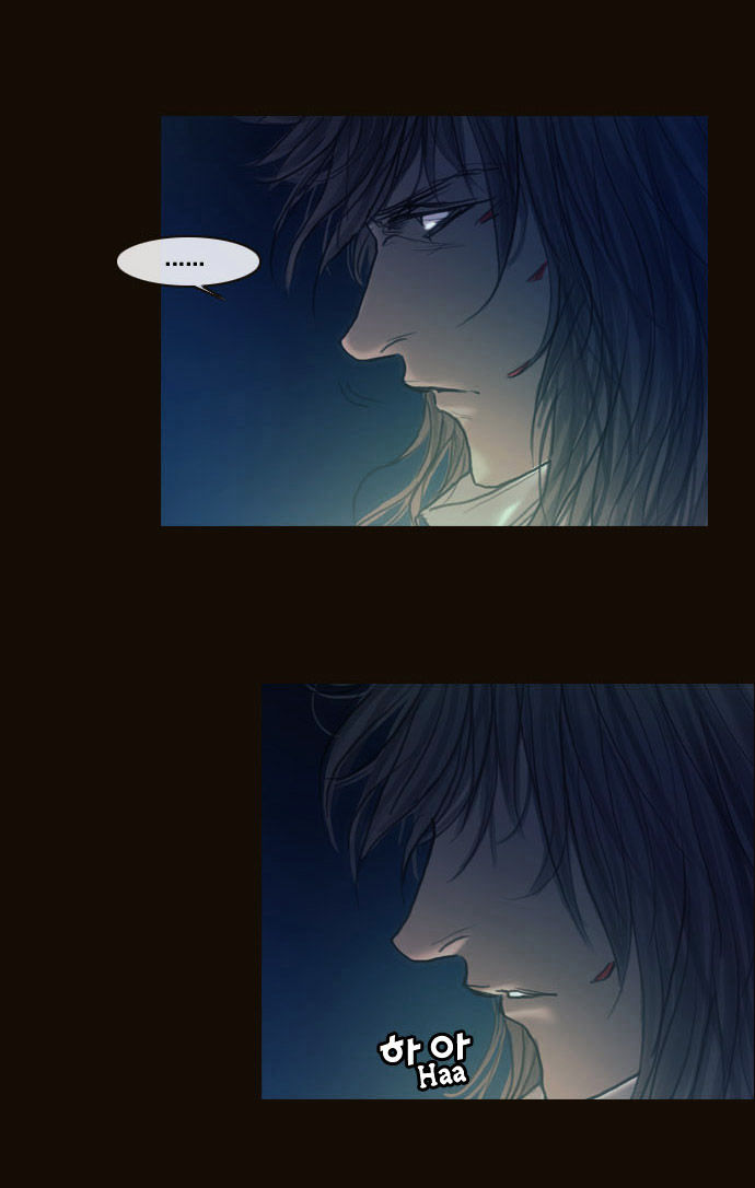 Magician (KIM Sarae) Chapter 1.166 page 19 - Vol.1 Chapter 166 : Swordmaster (01)