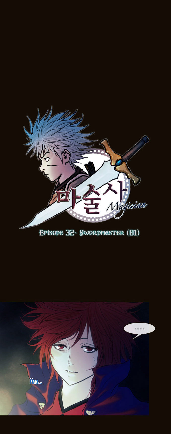 Magician (KIM Sarae) Chapter 1.166 page 2 - Vol.1 Chapter 166 : Swordmaster (01)