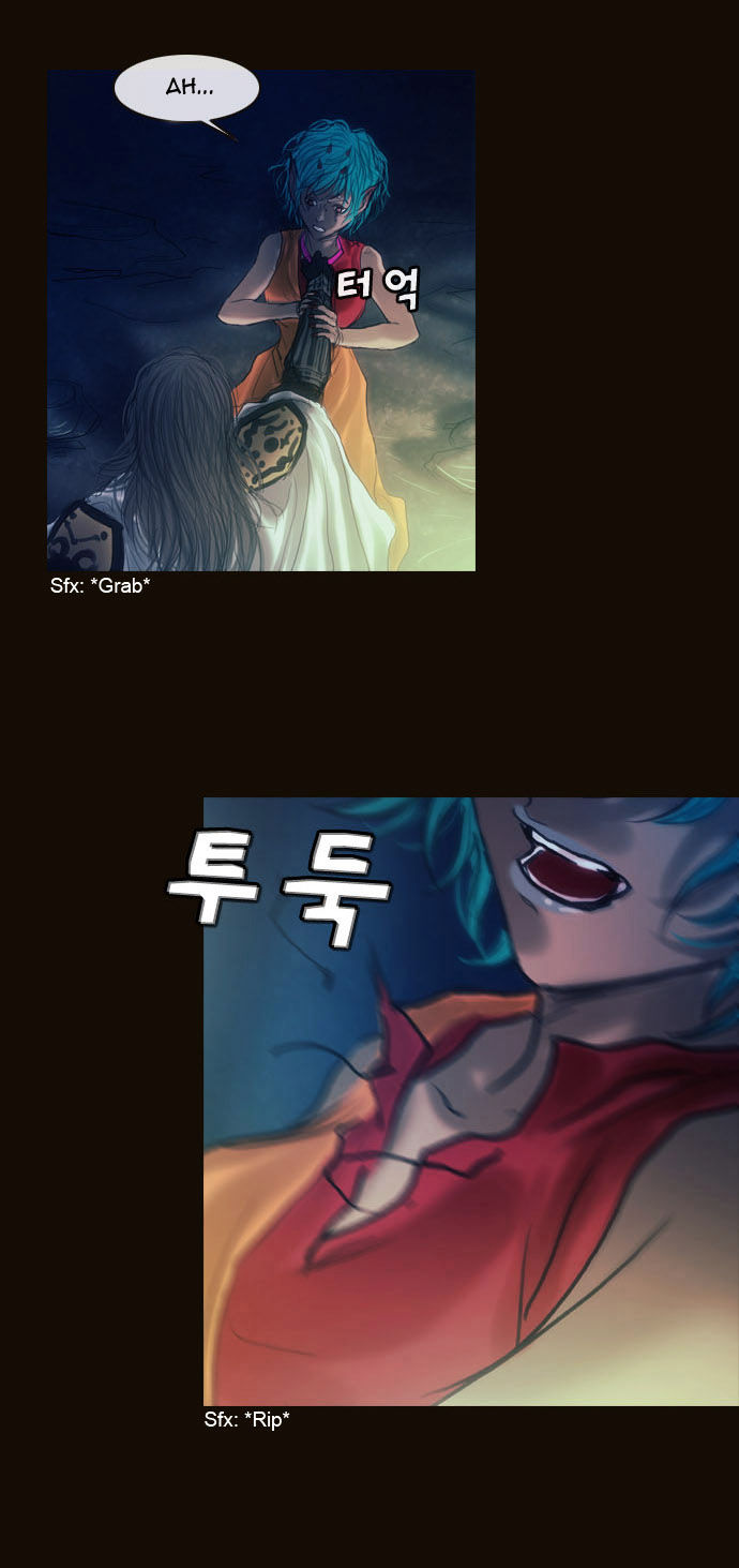 Magician (KIM Sarae) Chapter 1.166 page 20 - Vol.1 Chapter 166 : Swordmaster (01)