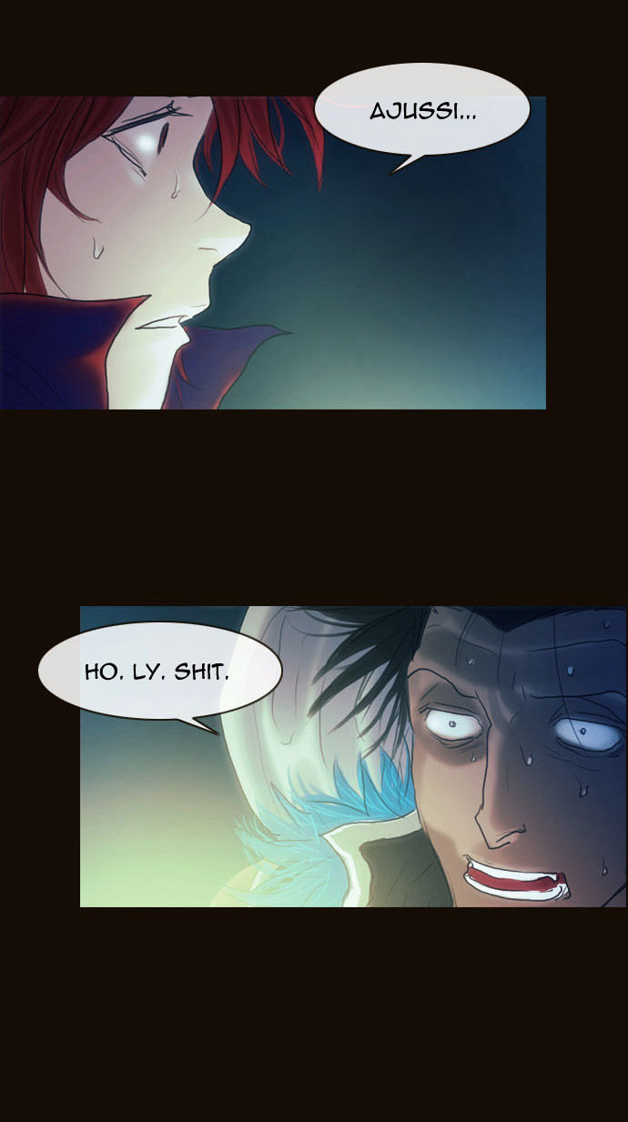 Magician (KIM Sarae) Chapter 1.166 page 22 - Vol.1 Chapter 166 : Swordmaster (01)