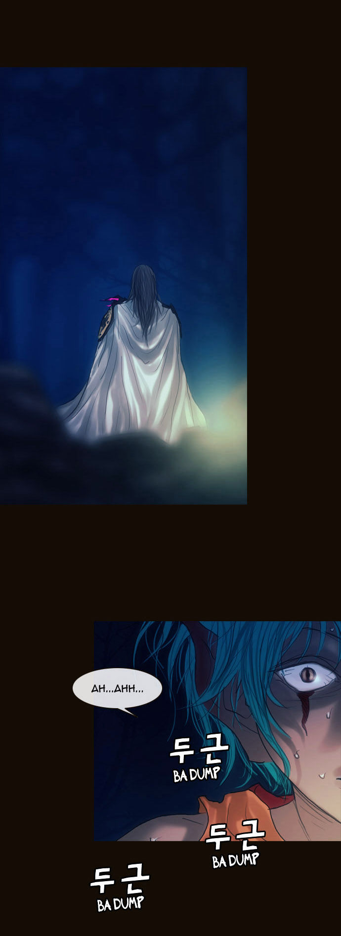 Magician (KIM Sarae) Chapter 1.166 page 23 - Vol.1 Chapter 166 : Swordmaster (01)