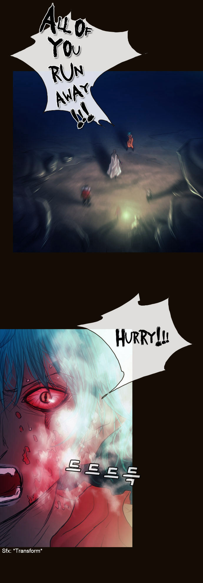 Magician (KIM Sarae) Chapter 1.166 page 25 - Vol.1 Chapter 166 : Swordmaster (01)