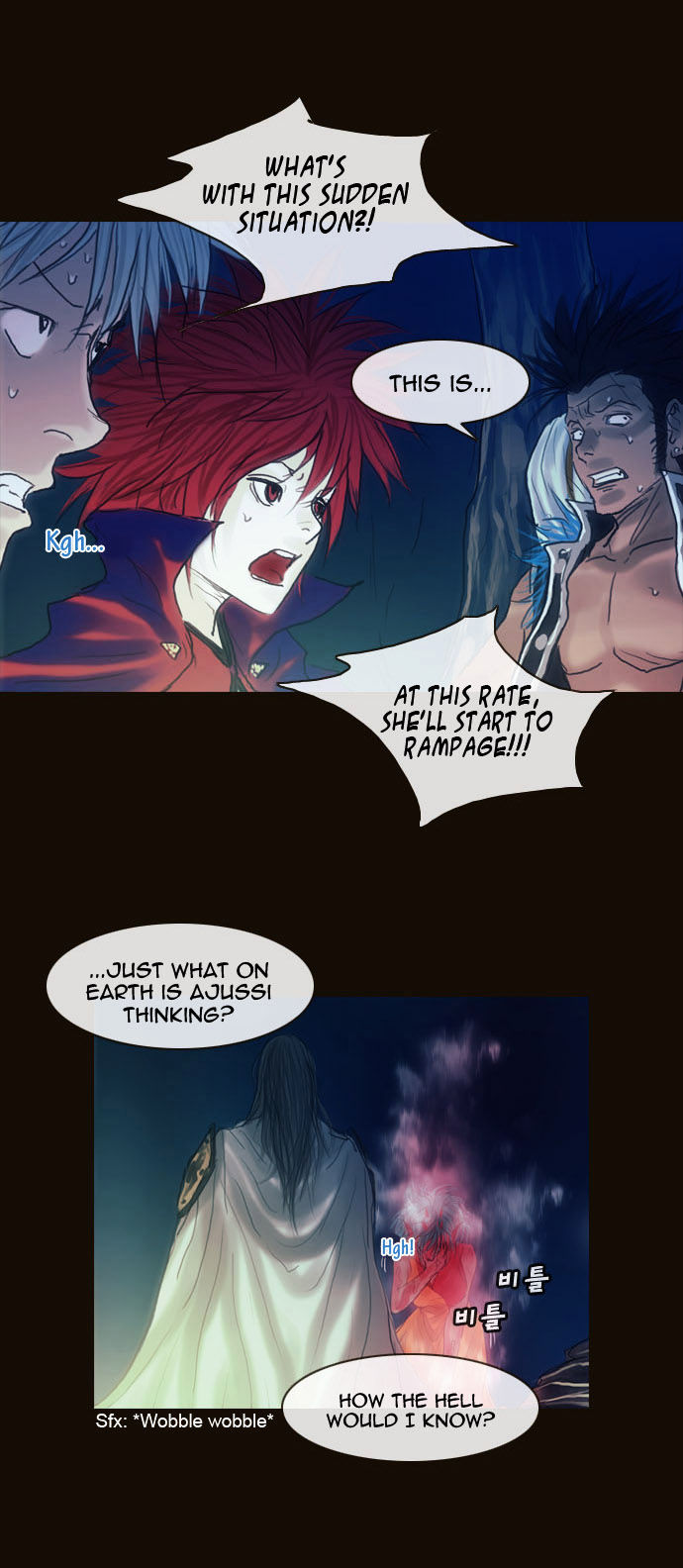 Magician (KIM Sarae) Chapter 1.166 page 26 - Vol.1 Chapter 166 : Swordmaster (01)
