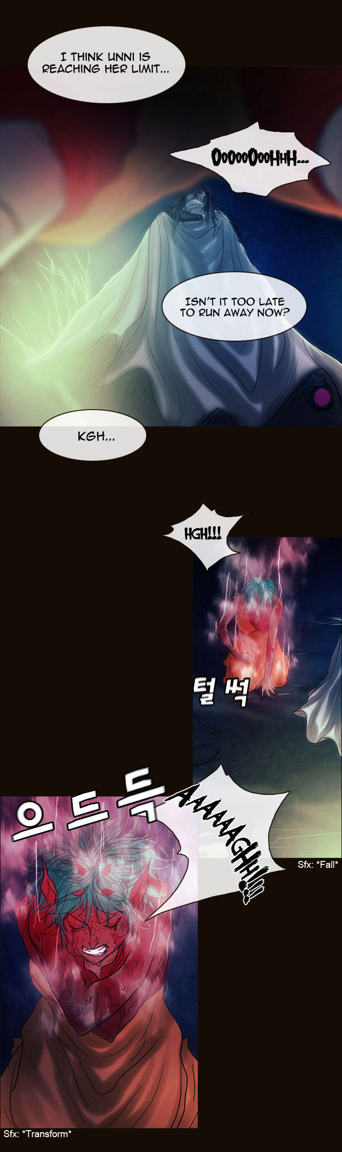 Magician (KIM Sarae) Chapter 1.166 page 27 - Vol.1 Chapter 166 : Swordmaster (01)