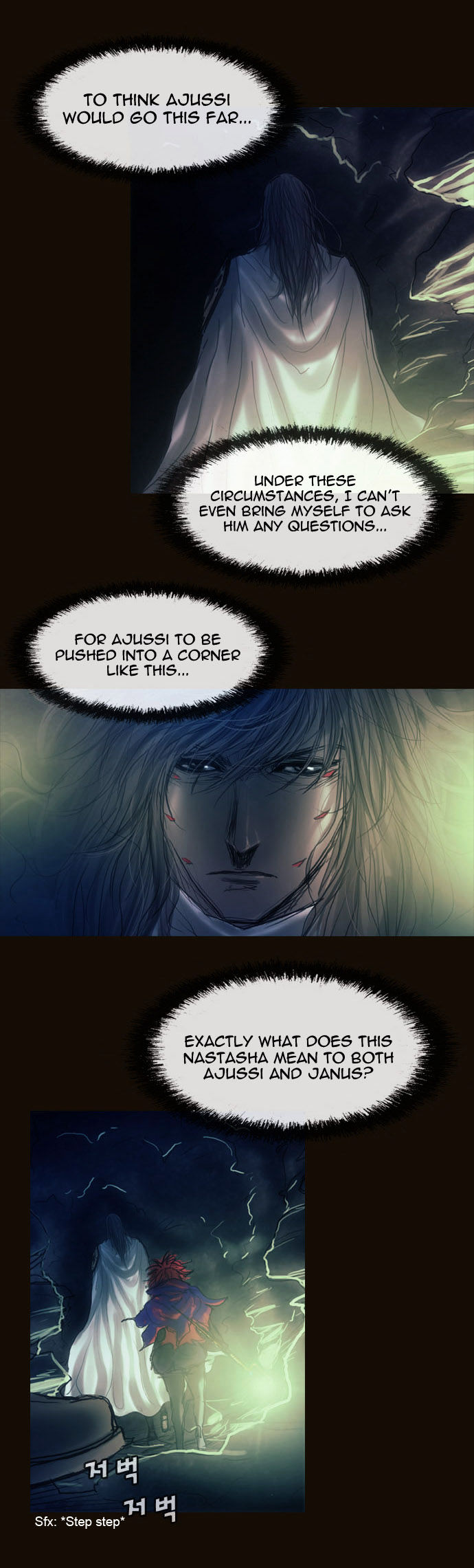 Magician (KIM Sarae) Chapter 1.166 page 3 - Vol.1 Chapter 166 : Swordmaster (01)