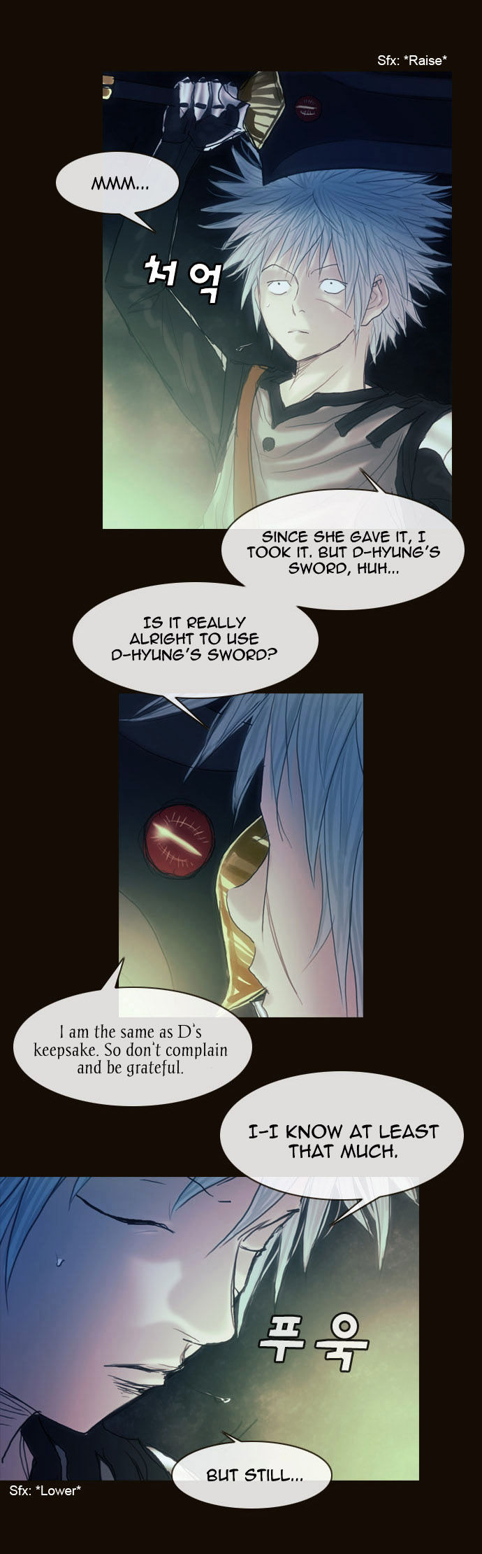 Magician (KIM Sarae) Chapter 1.166 page 4 - Vol.1 Chapter 166 : Swordmaster (01)