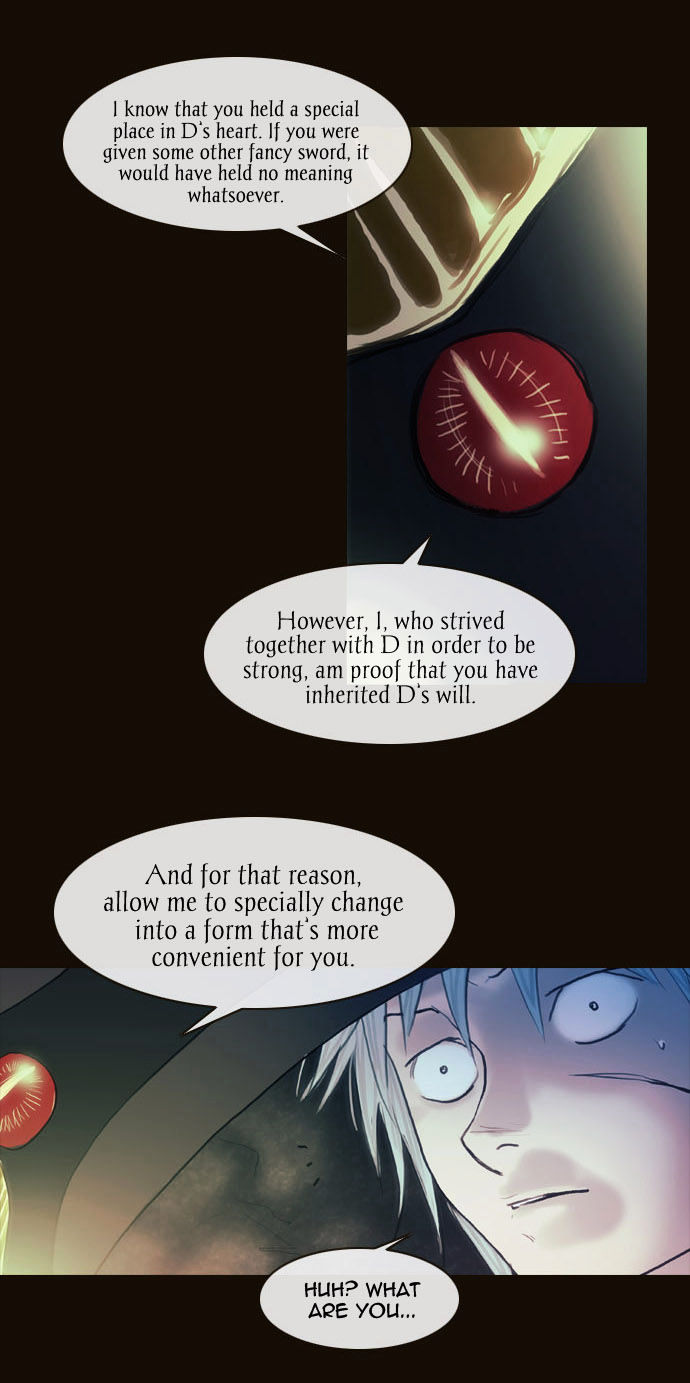 Magician (KIM Sarae) Chapter 1.166 page 5 - Vol.1 Chapter 166 : Swordmaster (01)