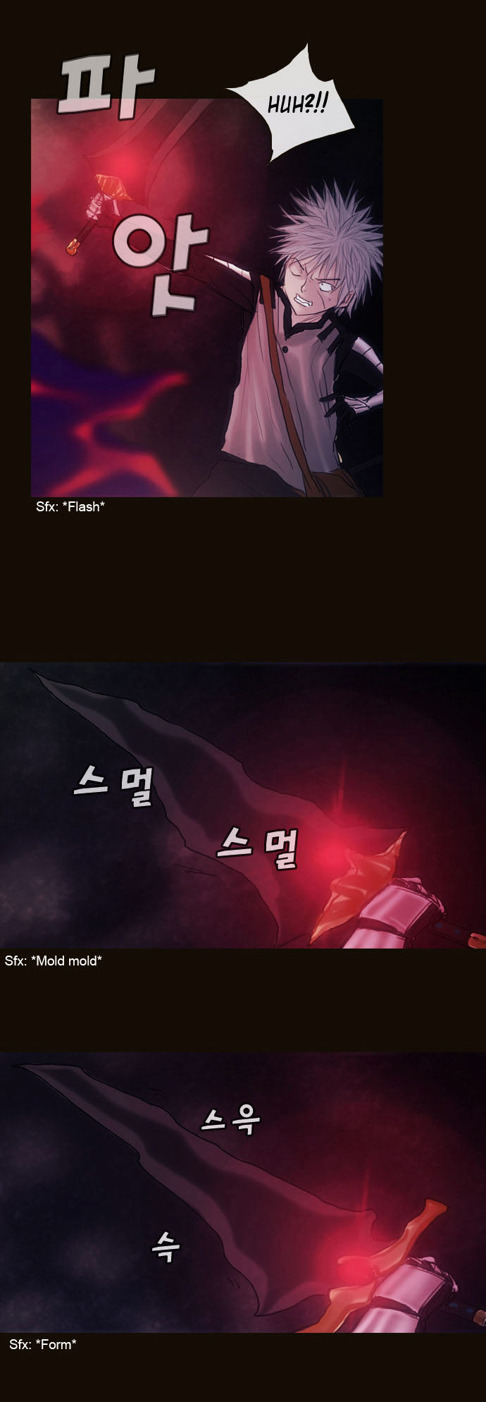 Magician (KIM Sarae) Chapter 1.166 page 6 - Vol.1 Chapter 166 : Swordmaster (01)