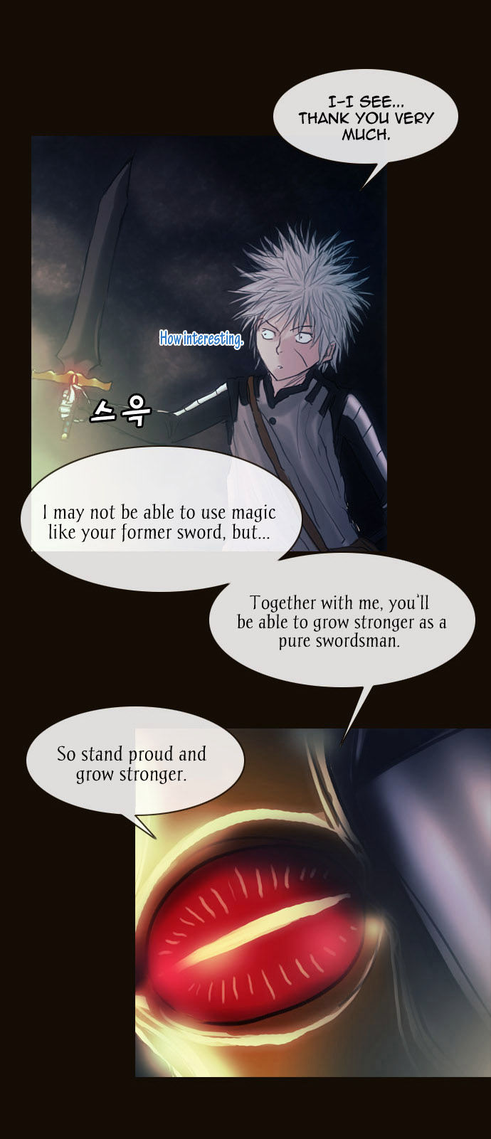 Magician (KIM Sarae) Chapter 1.166 page 9 - Vol.1 Chapter 166 : Swordmaster (01)