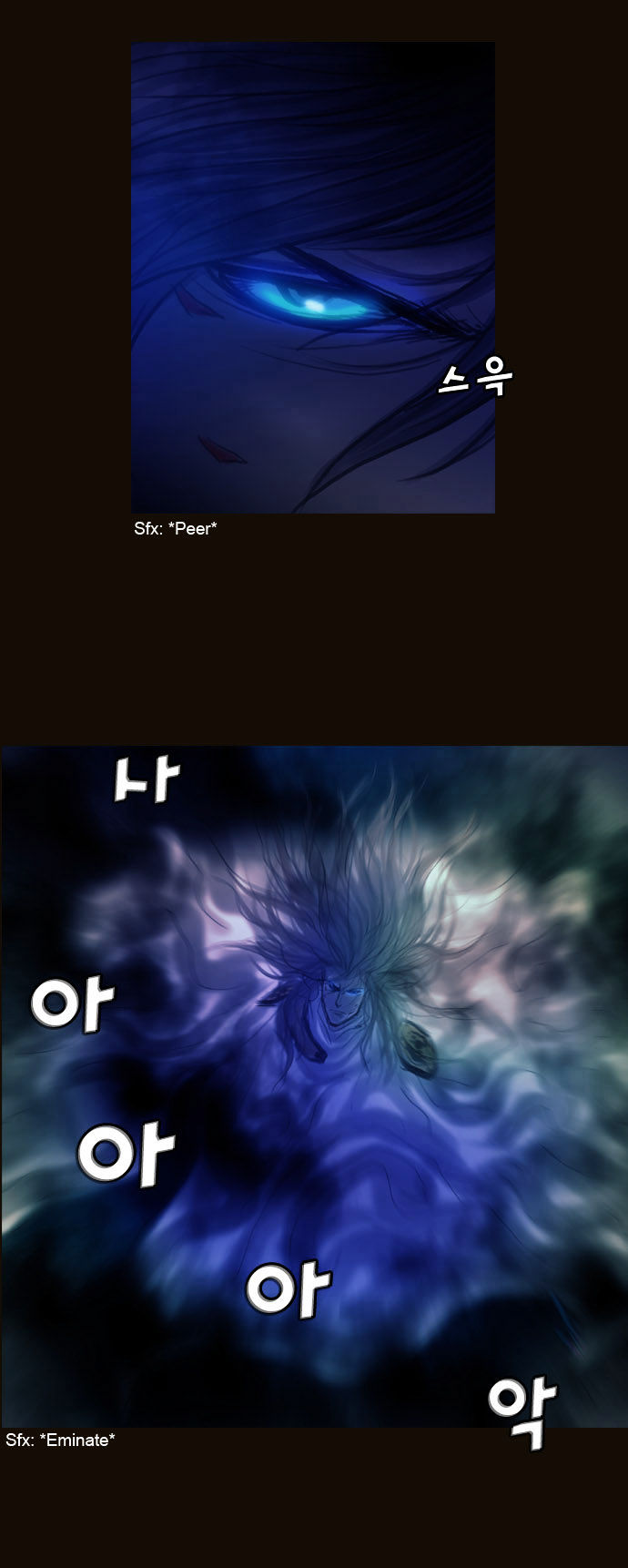 Magician (KIM Sarae) Chapter 1.167 page 10 - Vol.1 Chapter 167 : Swordmaster (02)