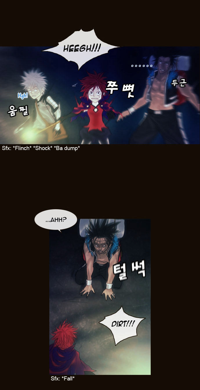 Magician (KIM Sarae) Chapter 1.167 page 11 - Vol.1 Chapter 167 : Swordmaster (02)