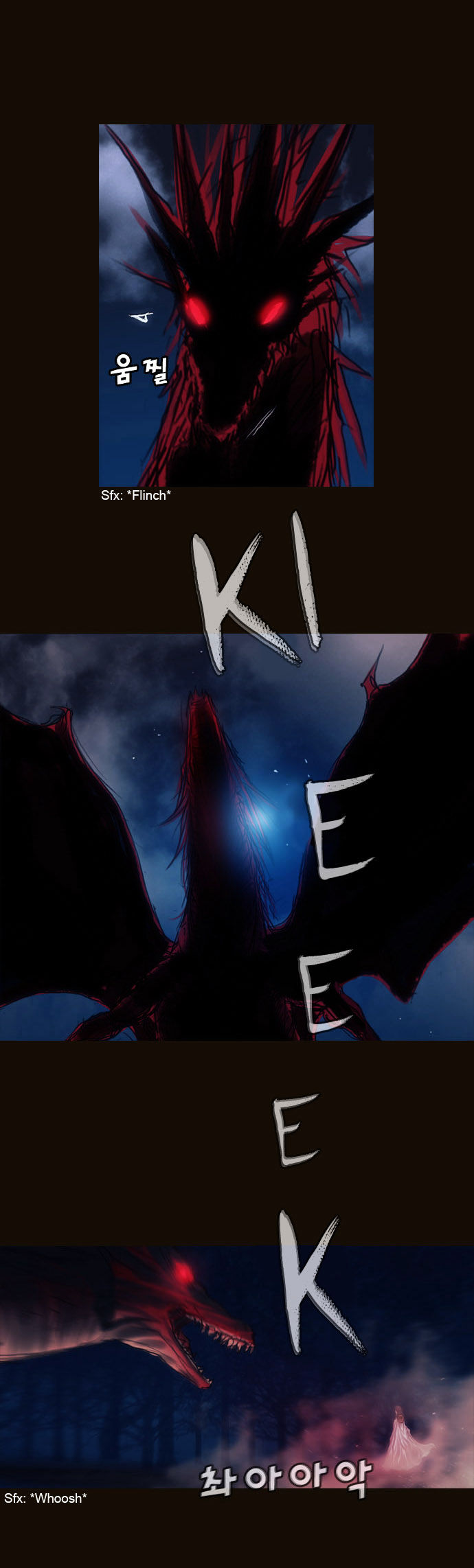 Magician (KIM Sarae) Chapter 1.167 page 15 - Vol.1 Chapter 167 : Swordmaster (02)