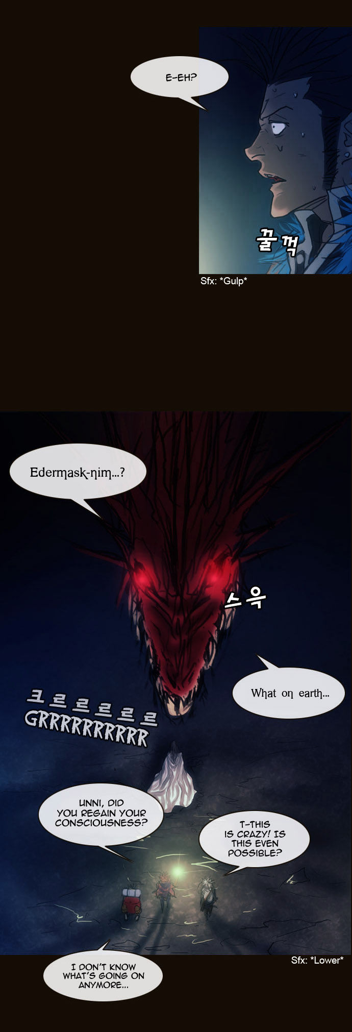 Magician (KIM Sarae) Chapter 1.167 page 18 - Vol.1 Chapter 167 : Swordmaster (02)
