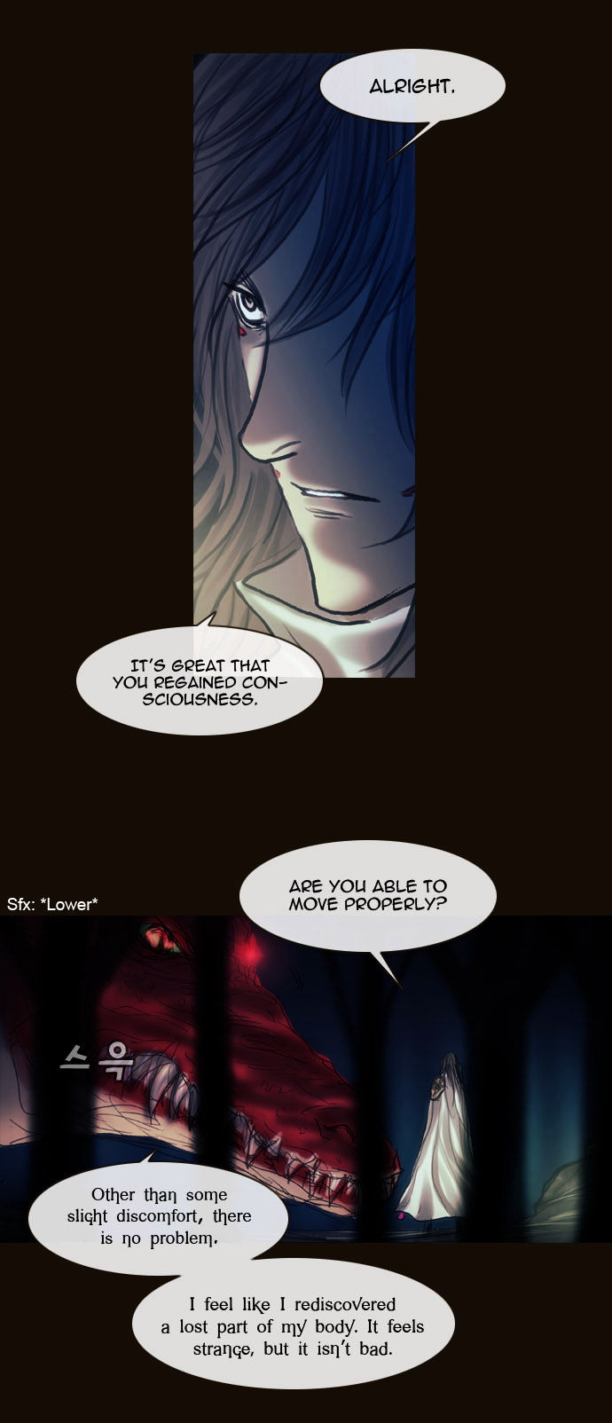 Magician (KIM Sarae) Chapter 1.167 page 19 - Vol.1 Chapter 167 : Swordmaster (02)