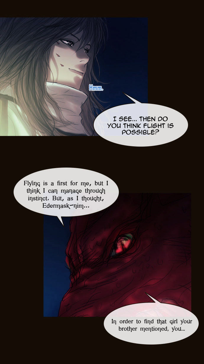 Magician (KIM Sarae) Chapter 1.167 page 20 - Vol.1 Chapter 167 : Swordmaster (02)