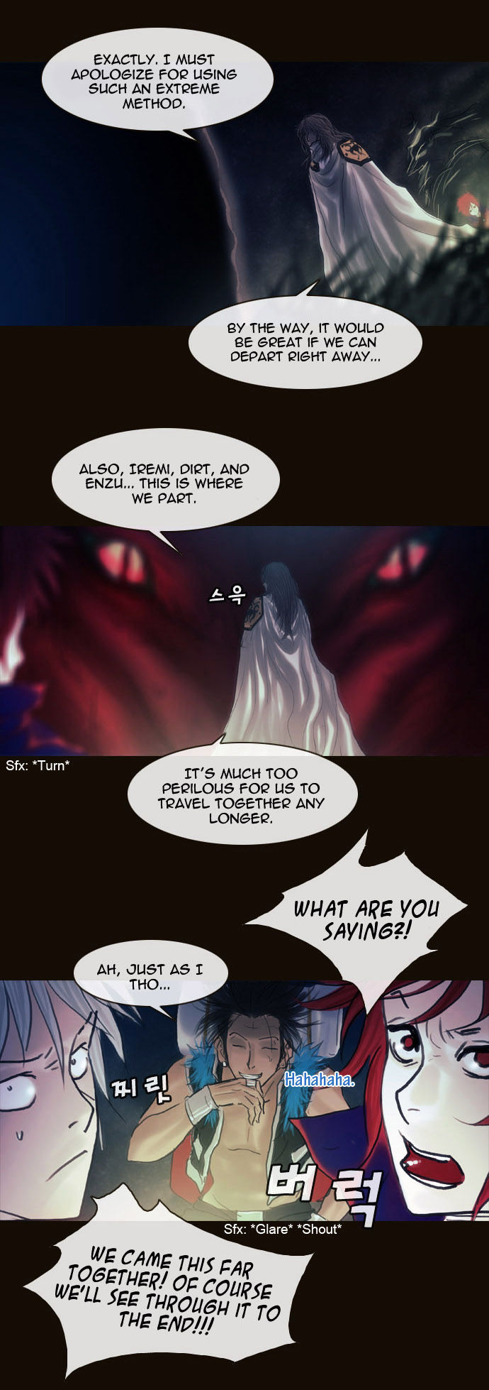 Magician (KIM Sarae) Chapter 1.167 page 21 - Vol.1 Chapter 167 : Swordmaster (02)