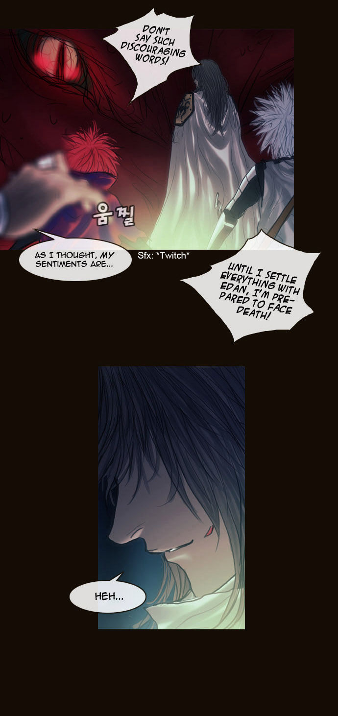 Magician (KIM Sarae) Chapter 1.167 page 22 - Vol.1 Chapter 167 : Swordmaster (02)