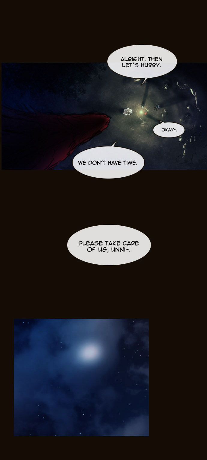 Magician (KIM Sarae) Chapter 1.167 page 23 - Vol.1 Chapter 167 : Swordmaster (02)