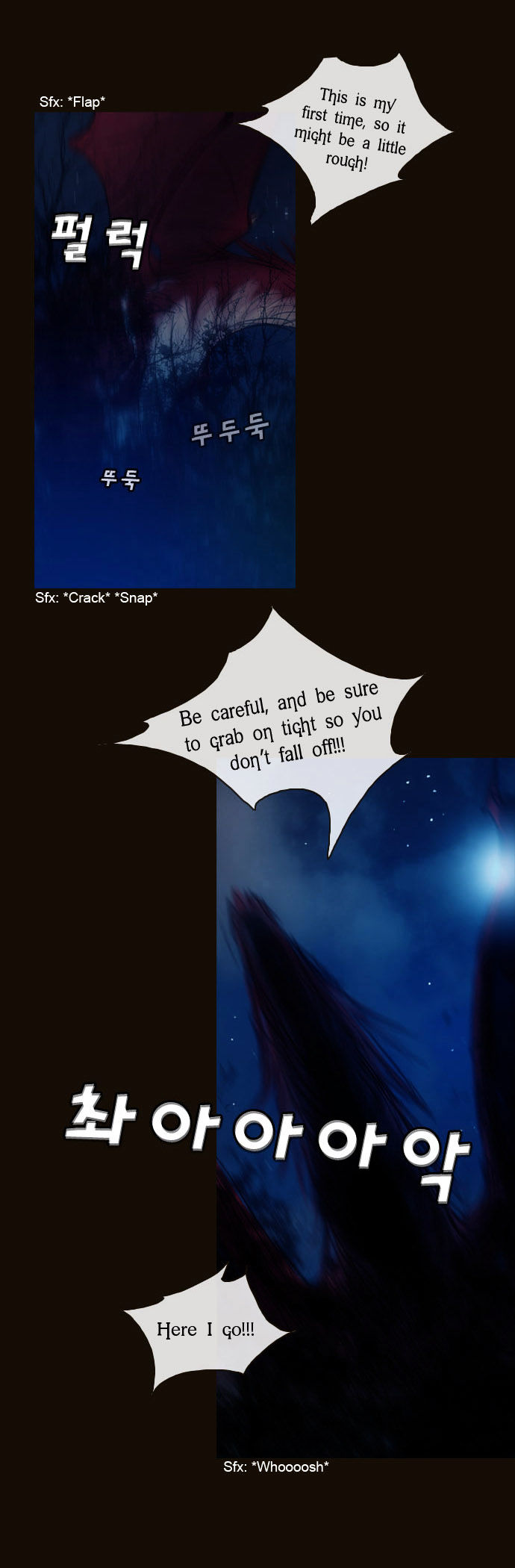 Magician (KIM Sarae) Chapter 1.167 page 26 - Vol.1 Chapter 167 : Swordmaster (02)