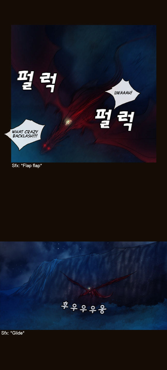 Magician (KIM Sarae) Chapter 1.167 page 27 - Vol.1 Chapter 167 : Swordmaster (02)