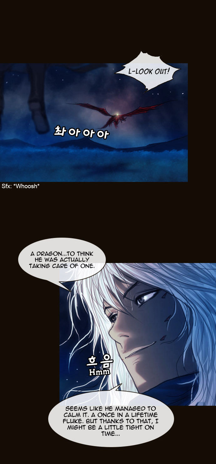 Magician (KIM Sarae) Chapter 1.167 page 28 - Vol.1 Chapter 167 : Swordmaster (02)