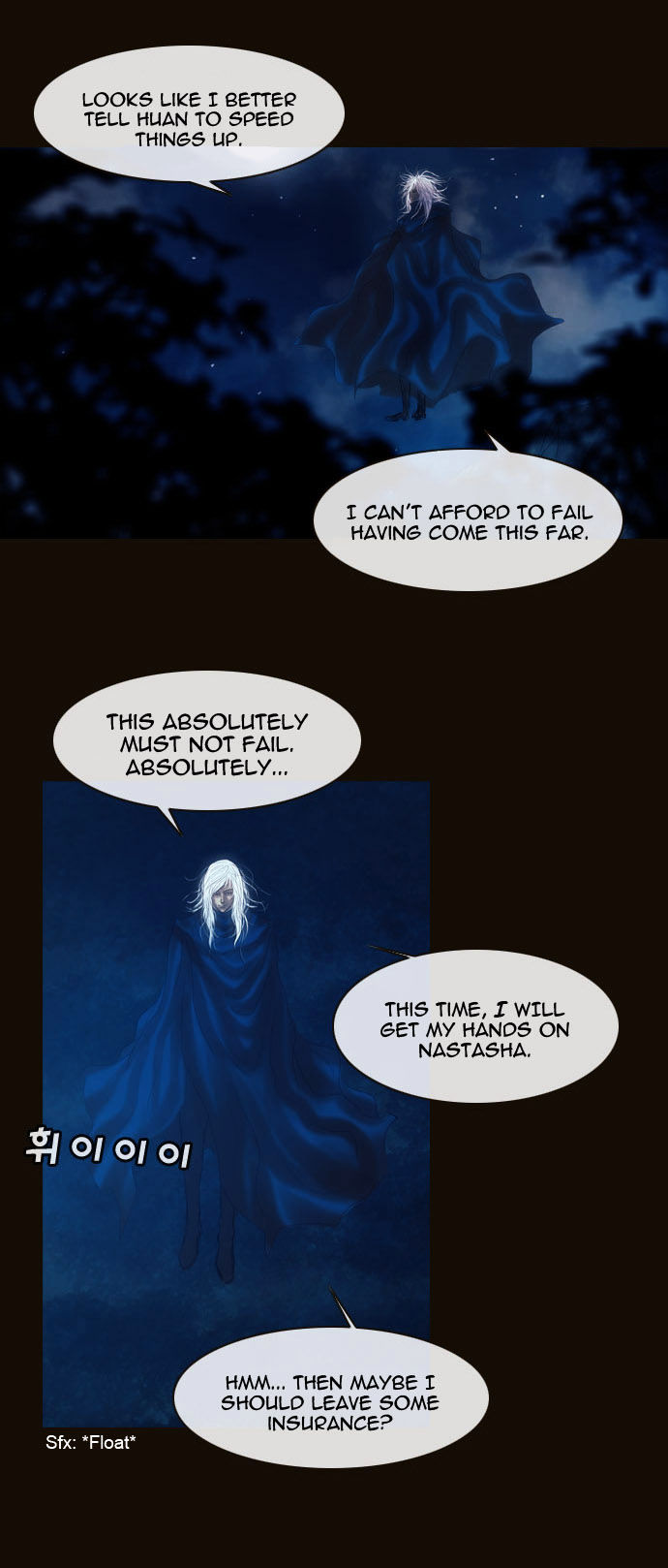 Magician (KIM Sarae) Chapter 1.167 page 29 - Vol.1 Chapter 167 : Swordmaster (02)