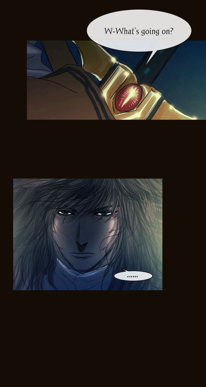 Magician (KIM Sarae) Chapter 1.167 page 3 - Vol.1 Chapter 167 : Swordmaster (02)