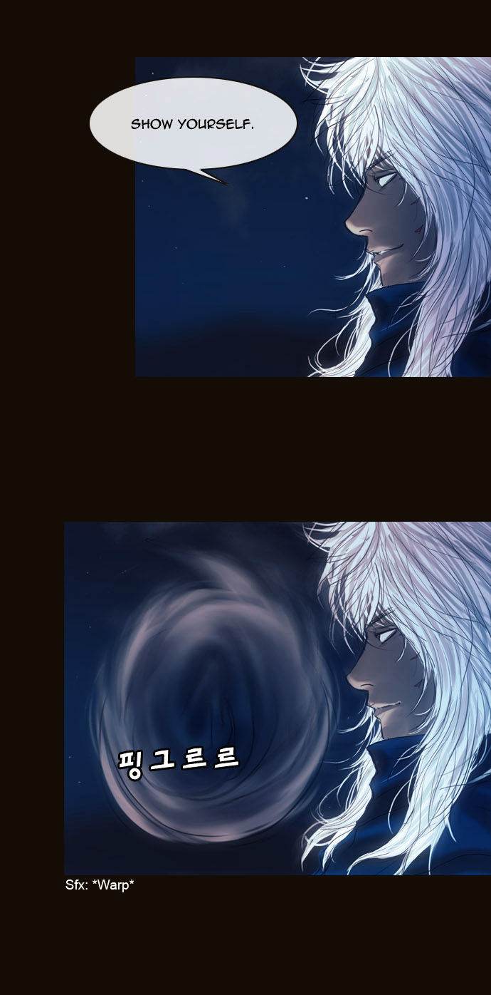 Magician (KIM Sarae) Chapter 1.167 page 30 - Vol.1 Chapter 167 : Swordmaster (02)