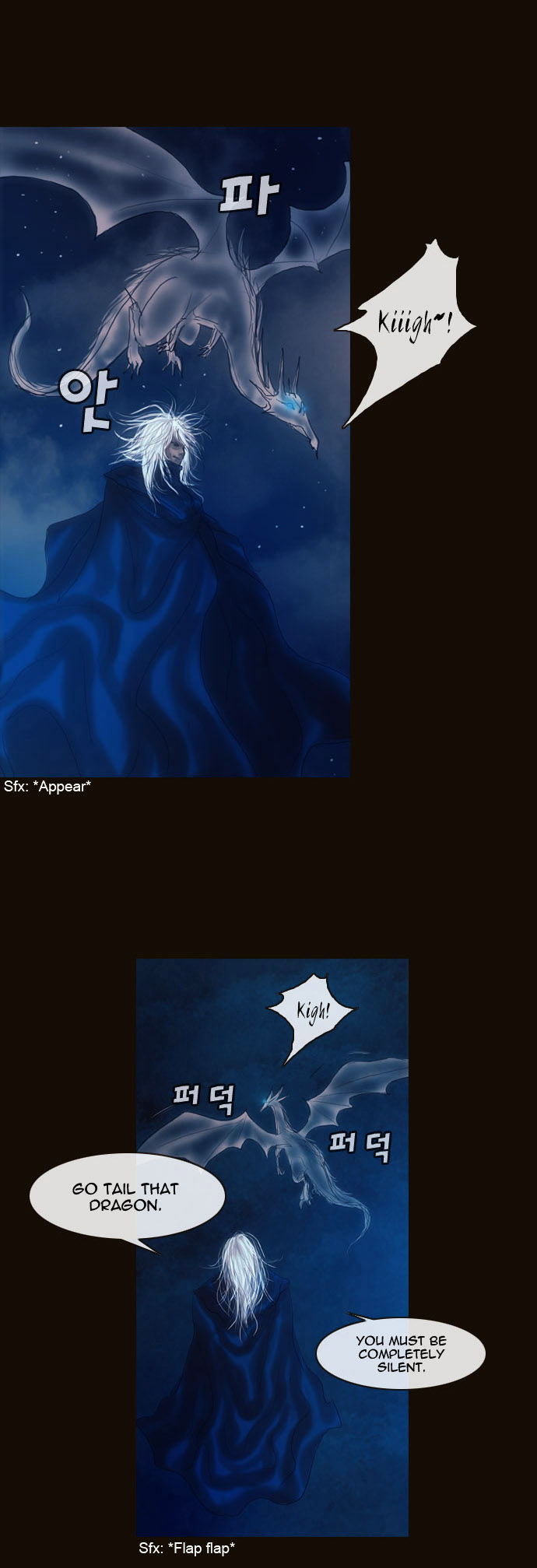 Magician (KIM Sarae) Chapter 1.167 page 31 - Vol.1 Chapter 167 : Swordmaster (02)