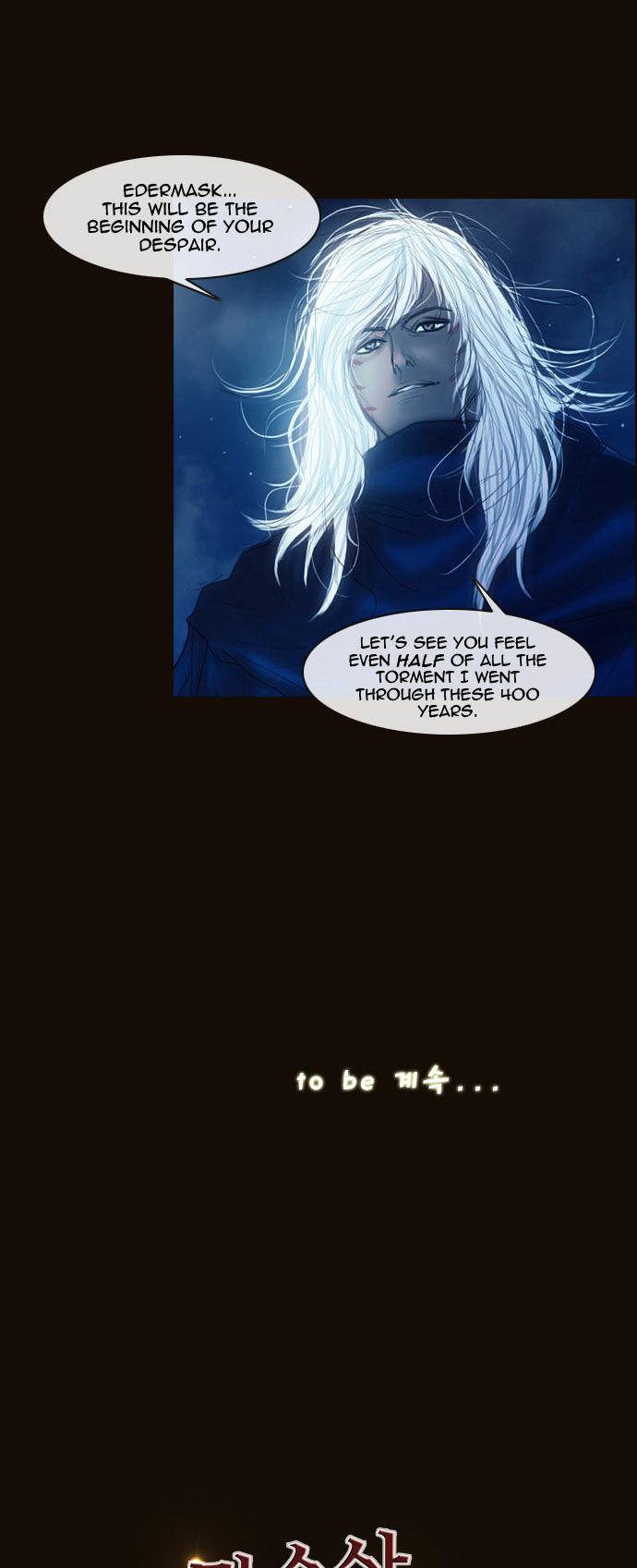Magician (KIM Sarae) Chapter 1.167 page 33 - Vol.1 Chapter 167 : Swordmaster (02)