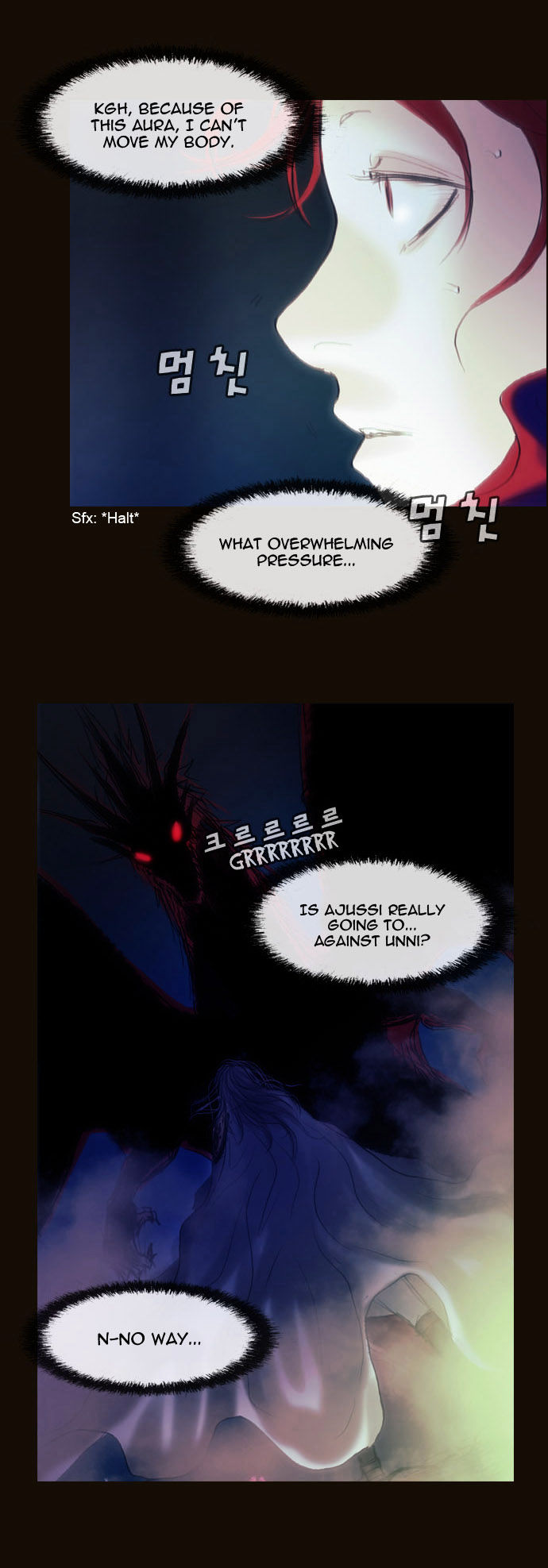Magician (KIM Sarae) Chapter 1.167 page 8 - Vol.1 Chapter 167 : Swordmaster (02)