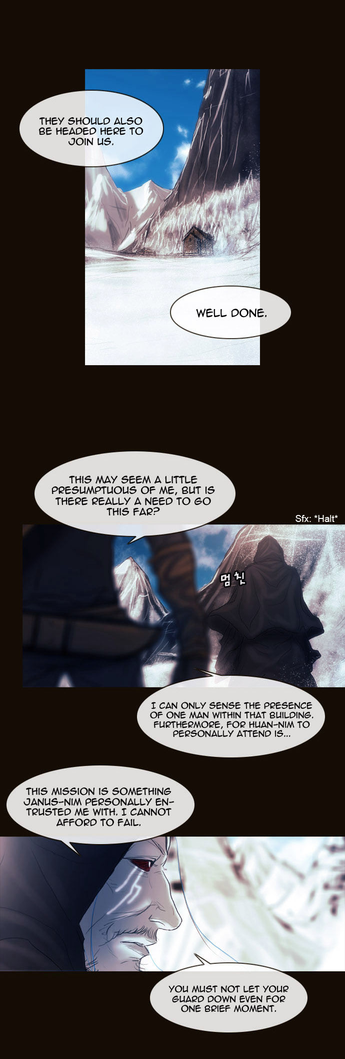 Magician (KIM Sarae) Chapter 1.168 page 17 - Vol.1 Chapter 168 : Swordmaster (03)