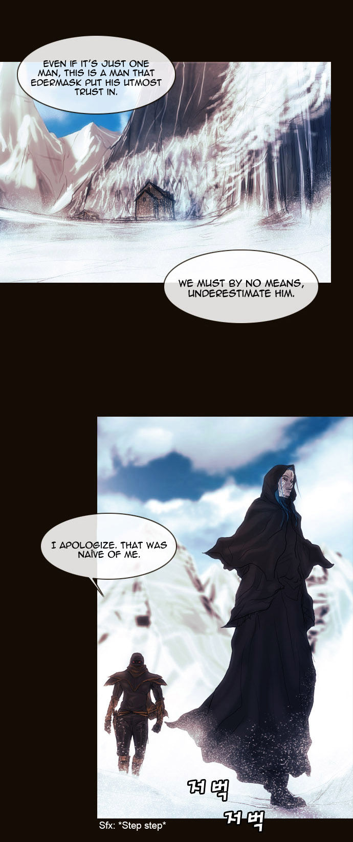 Magician (KIM Sarae) Chapter 1.168 page 18 - Vol.1 Chapter 168 : Swordmaster (03)