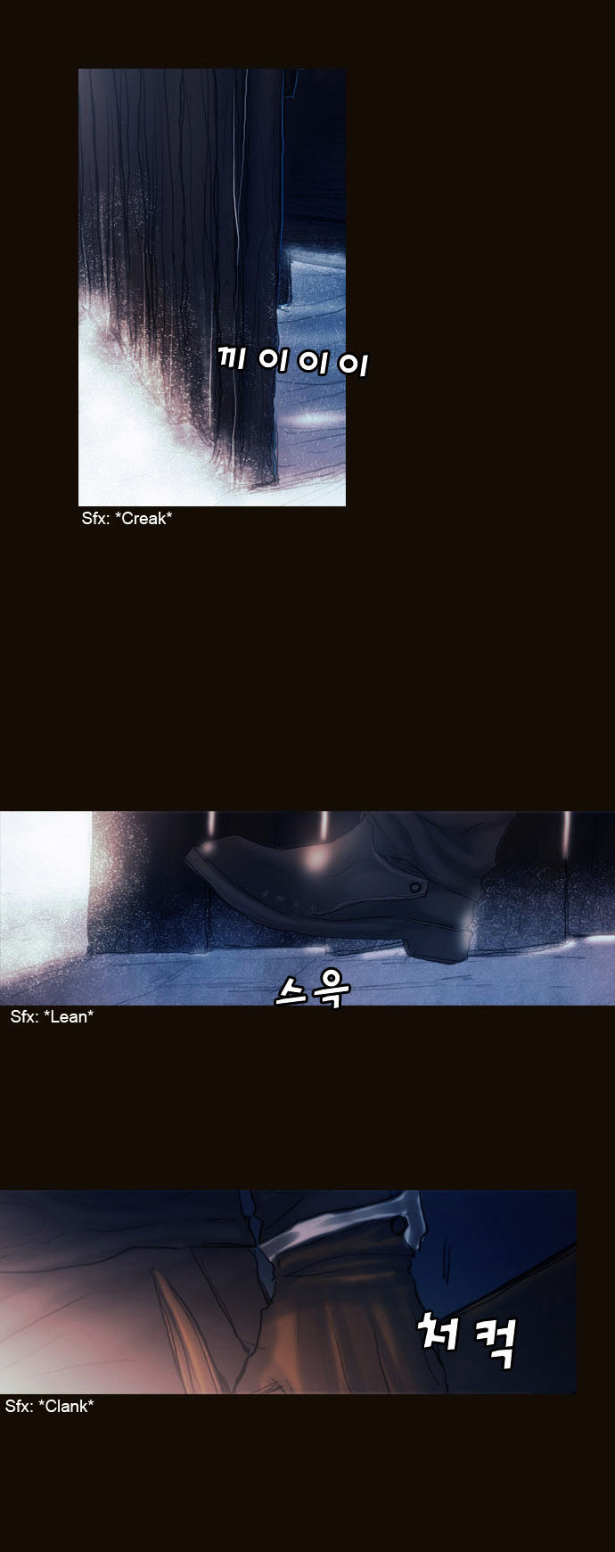 Magician (KIM Sarae) Chapter 1.168 page 21 - Vol.1 Chapter 168 : Swordmaster (03)
